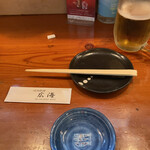 活魚料理 広海 - 暫く行って無かったら、お箸がええやつに変わってた！