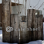 Cafe Shael - 
