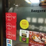 バンゲラズキッチン - ステッカーがいろいろ