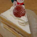 BACKEN MOZART - 料理写真:
