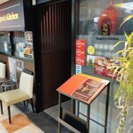 バンゲラズキッチン - 外観