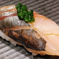 天寿し 横浜店 - 淡路島の鯵