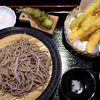 十割そば 天宏 - 料理写真: