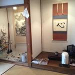 十割そば 天宏 - 