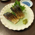 和洋SMOKEDINING優 - 本日のおすすめメニューの炙りさば。美味しかったー