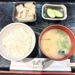 Hiroshima Teppan Kamu - 