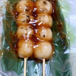 かなめや - みたらしだんご2本で200円♡
