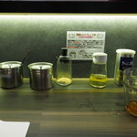 麺家 歩輝勇 - 薬味類