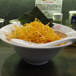 麺家 歩輝勇 - 極濃味噌辛ねぎチャーシュー麺