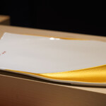 北新地 鮨 栞庵 やましろ - 