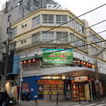 麺家 歩輝勇 - お店のあるビル