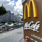 McDonald's Yotsuhashi Ten - 