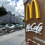 McDonald's - 