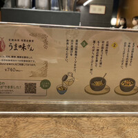 侘家古暦堂 祇園花見小路本店 - 