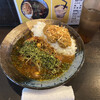 カレーノトリコ