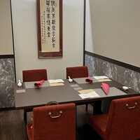 京華菜 清香 - 