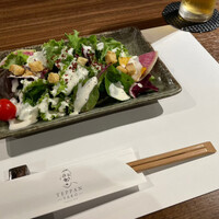 TEPPAN YARO - 