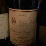 カンテサンス - 