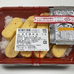 ローソンストア100 - 料理写真:(料理)玉子焼弁当①