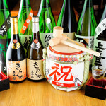 Uehommachi Washoku Izakaya Kirakuya Isuzu - 日本酒、焼酎多数ご用意★