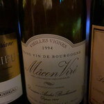 カンテサンス - 