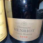 カンテサンス - 