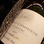 カンテサンス - 