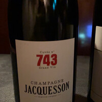 カンテサンス - 