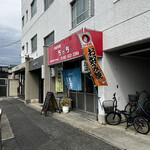 ちっち - 