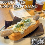 800°DEGREES CRAFT BREW STAND - 