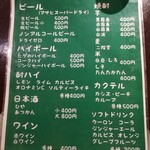 炭火焼鶏 大樹 - ドリンクメニュー