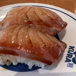 無添くら寿司 - 