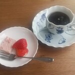 玄米食 おひさま - 