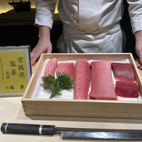 THE SAKAI Aoyama - 
