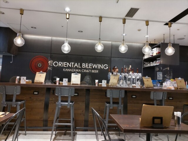 オリエンタル ブルーイング 金沢駅店 （ORIENTAL BREWING） - 金沢