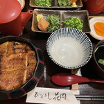 ひつまぶし 花岡 - 