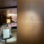 LOBBY LOUNGE - 