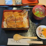 本格炭火焼うなぎ えん - うな重  松