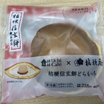 LAWSON - 
