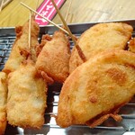 三代目 えびすや - 