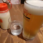 Kishikara - エア乾杯