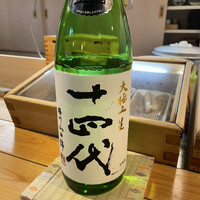 豊鮨 - 