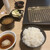 博多天ぷら たかお - 料理写真: