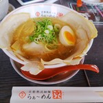 Ramen Miyako - チャーシューめん