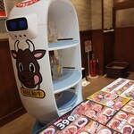 Yakiniku No Watami - 食器回収ロボット