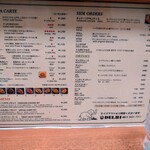 デリー 上野店 - 