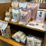 うおぬま倉友農園 おにぎり屋 - 