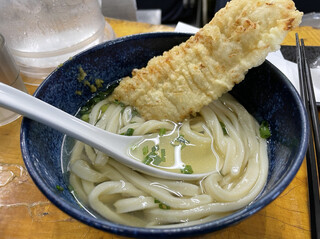 Sanshuu Teuchi Udon Garyuu - 