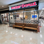 Mister Donut - 