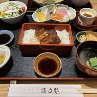 博多うなぎ屋 藤う那 - 